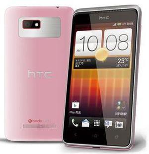 HTC Desire L (foto 3 de 4)