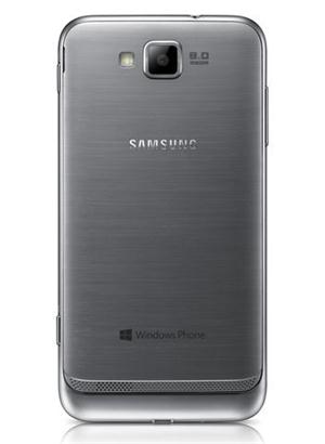 Samsung ATIV S (foto 2 de 5)